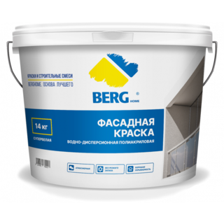 Фасадная краска BERGhome 14кг